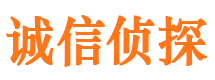 安徽捉小三公司